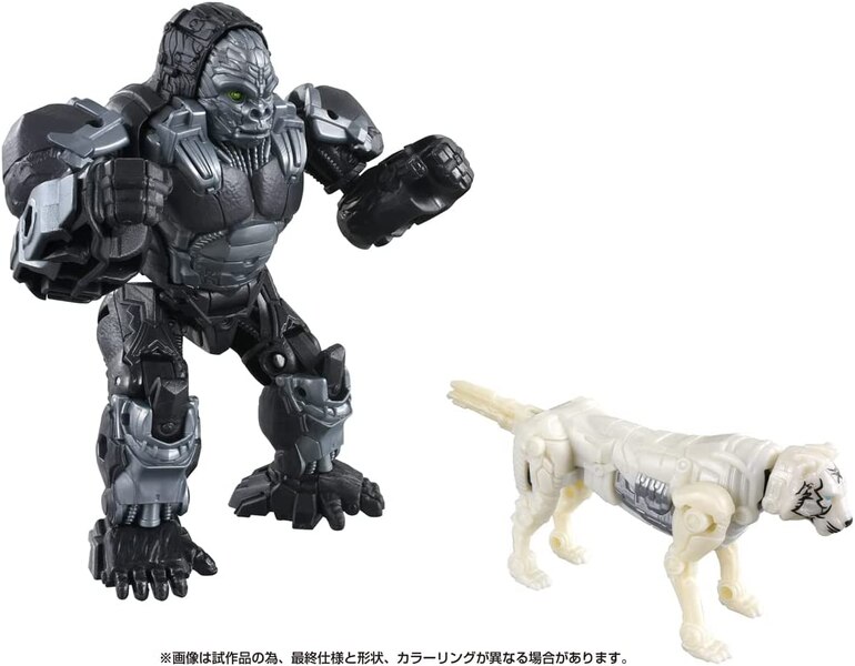 Transformers Beast Awakening BCS 01 Awakening Change Set Optimus Primal & Arrow Stripe  (41 of 110)